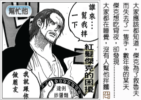 facebook中文