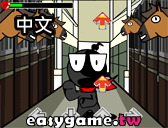 psy騎馬舞遊戲