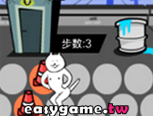圍住神經貓