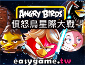 Facebook憤怒鳥星際大戰