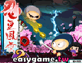 facebook開心農場3活力莊園 - 忍豆風雲2