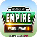 帝國之第三次世界大戰遊戲