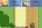 勇士島大富翁加強版