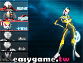拳皇 WING EX 1.02角色全開雙人版 - 奧特曼激鬥傳1.2無敵版