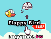 吃什麼便什麼遊戲機 - Flappy Bird