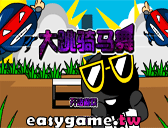 psy騎馬舞
