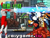 奧特曼激鬥傳1.2