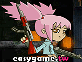 蘿莉少女槍戰遊戲