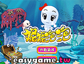 妮妮泡泡遊戲