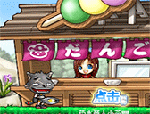 灰太狼闖入楓之谷無敵版
