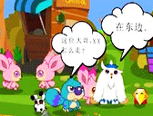 麥咭小怪獸