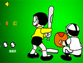多拉a夢練打字