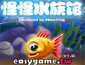 養魚遊戲豪華版
