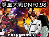 拳皇9