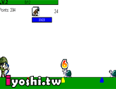 爾號繁體版2