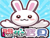 facebook 俄羅斯方塊遊戲