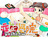 facebook 俄羅斯方塊遊戲
