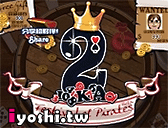 神來也大老2