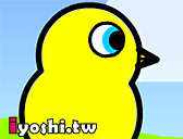 麗的