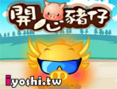 facebook 俄羅斯方塊遊戲