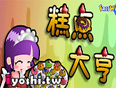 跑跑卡丁車單機版中文版