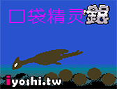 塞爾號繁體版