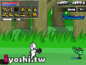 無敵版遊戲杯杯