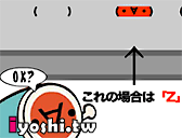 日本遊戲