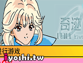 火柴人前線