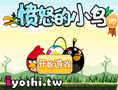 鎧甲勇士2