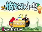 戰爭進化史無敵版