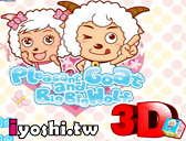 facebook 俄羅斯方塊遊戲