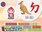 小二館遊戲天堂