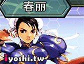 拳皇1 6完全版