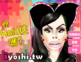 血腥瑪麗