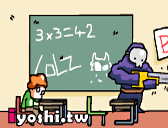 紫色恐怖6