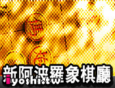 有什麼好玩的線上遊戲