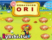 可愛巧虎島遊戲