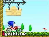 音速小子遊戲天堂