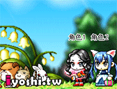塞爾號繁體版