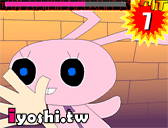 功夫小子