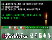 麗的