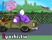 紫色恐怖6