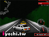 找數字