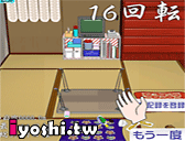 哆啦