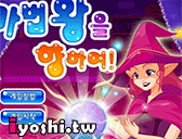 facebook 俄羅斯方塊遊戲