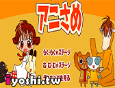 facebook 俄羅斯方塊遊戲