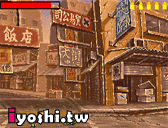 越南大戰雙人版