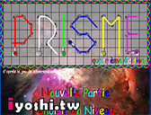 遊戲星光