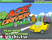 c9 海綿寶寶遊戲區賽車游戲